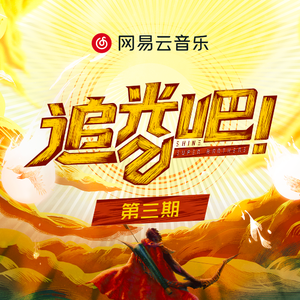 三年大片观看哔哩哔哩
