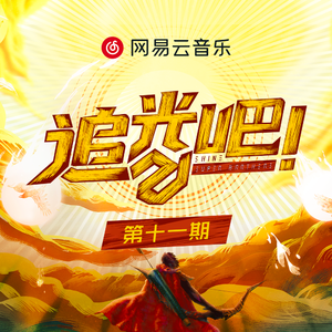 三年大片观看哔哩哔哩
