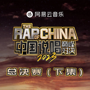 三年大片观看哔哩哔哩
