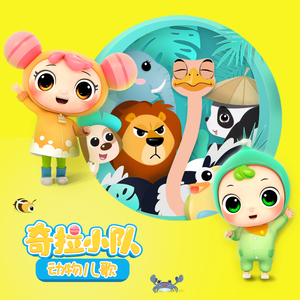 三年大片观看哔哩哔哩
