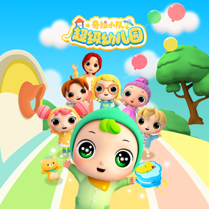 三年大片观看哔哩哔哩
