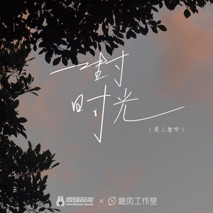 三年大片观看哔哩哔哩
