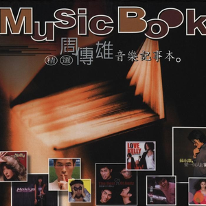 三年大片观看哔哩哔哩
