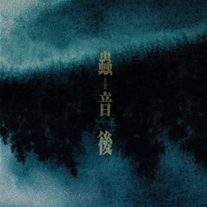 三年大片观看哔哩哔哩
