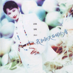 三年大片观看哔哩哔哩
