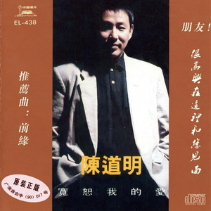 三年大片观看哔哩哔哩
