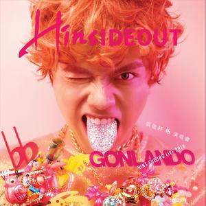 三年大片观看哔哩哔哩
