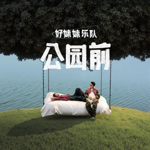 三年大片观看哔哩哔哩
