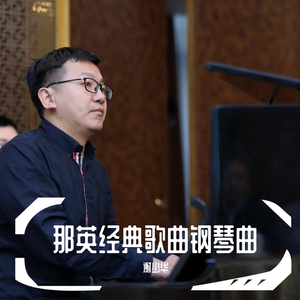 三年大片观看哔哩哔哩
