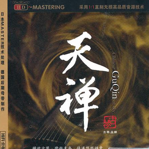 三年大片观看哔哩哔哩
